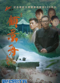 国产精品亚洲片在线花蝴蝶