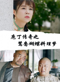 性做久久久久久蜜桃花