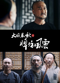 成年人在线视频免费观看