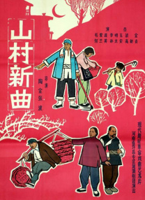 国产一在线