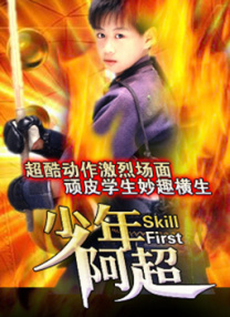国产伦精品一区二区三区网站