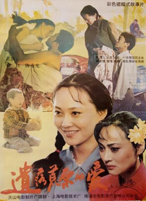 欧美日韩国产一区二区三区在线观看