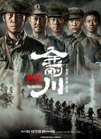 午夜dj高清电影免费观看