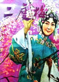 美女调教网站