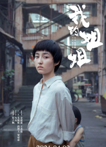 aaaa欧美高清免费