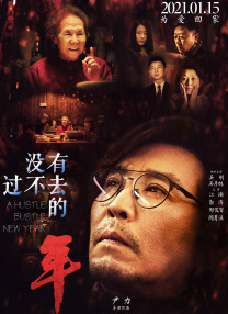 亚洲综合在线一区