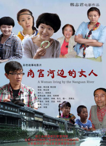 奇米亚洲欧美