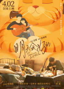 午夜精品国产