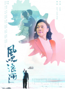 调教smh
