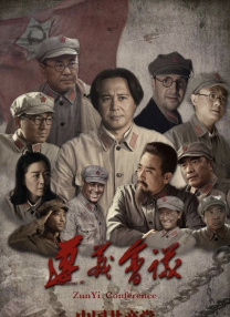 田中瞳在线