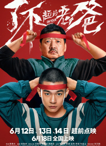 精品欧美一区二区三区