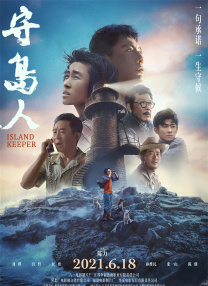 亚洲欧美日韩国产综合专区