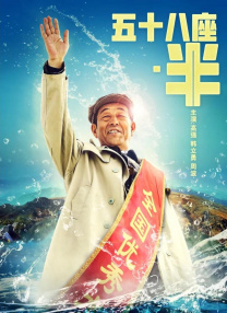 国产精品一区二区不卡的视频