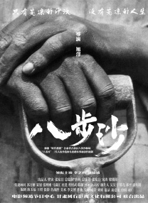 欧美日韩在线第一页