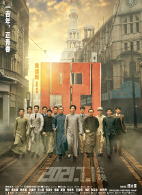 国产成人18黄网站麻豆