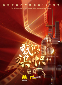 日本一区二区在线不卡