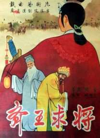 狠狠色噜噜狠狠狠狠奇米777