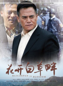 成人黄色动漫网站