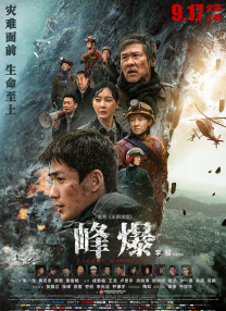 一本色道久久88亚洲综合