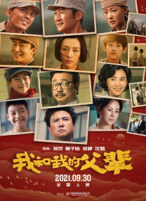 漂亮姐姐免费观看完整版电视剧