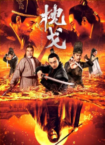国产99久久久久久免费看