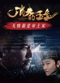 一本色综合