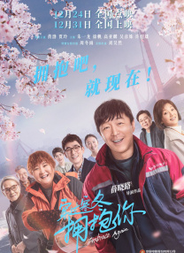 99久久99这里只有免费费精品