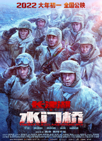 亚洲国产一区在线观看