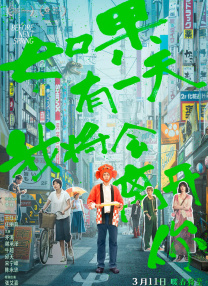 a视频导航