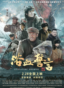 国内自拍在线观看