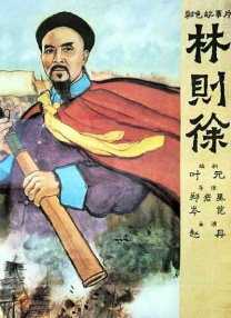 亚洲最大成人