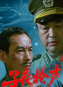 色婷婷久