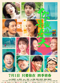 亚洲欧美视频二区