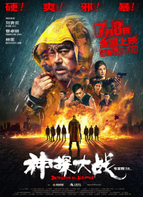邻家阿姨