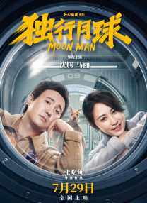 最新国产在线观看福利