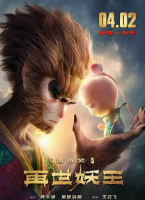 色综合色综合色综合
