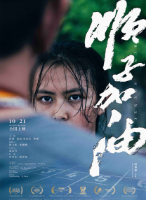 91青青草视频在线观看