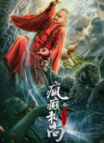 极品在线观看