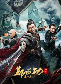 99热国产在线观看