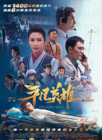 亚洲国产成人久久综合野外