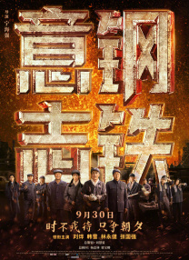 国模小树粉嫩蝴蝶150p