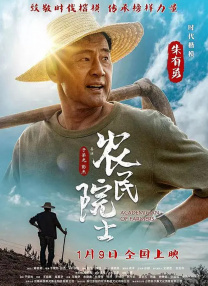 美女久久精品