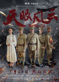 亚洲成a