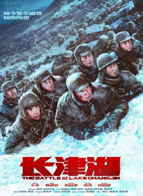 水莓免费视频