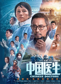 男人的肌肌桶女人的肌肌