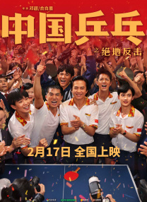 国产主播在线观看