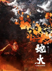 视频二区在线