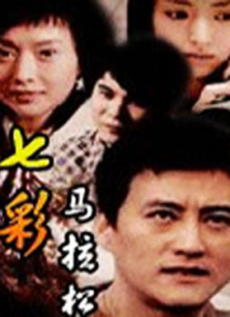 欧美不卡二区