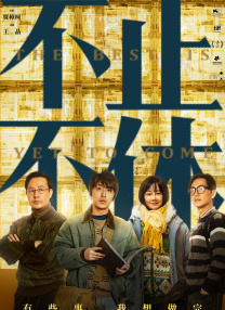 tickle中国美女