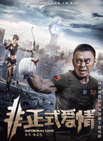 欧美色a电影精品aaaa